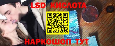 индика Малгобек