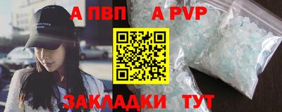 мяу мяу мука Малоярославец