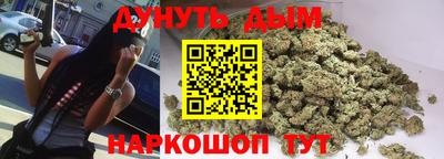 мяу мяу мука Малоярославец