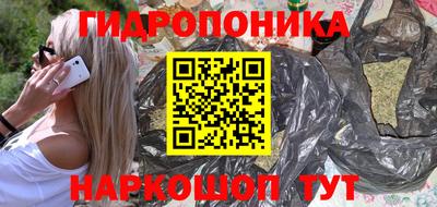 мяу мяу мука Малоярославец