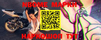 индика Малгобек