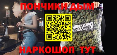 мяу мяу мука Малоярославец