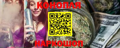 мяу мяу мука Малоярославец