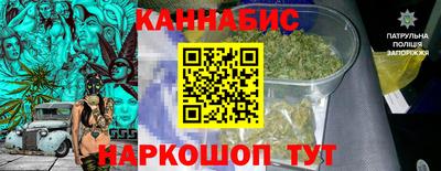 мяу мяу мука Малоярославец