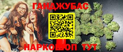 мескалин Мариинск