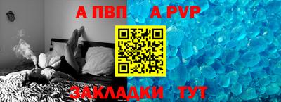 индика Малгобек