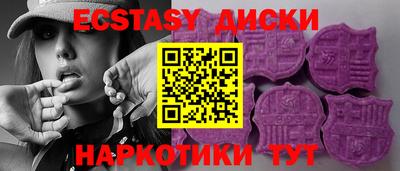 мяу мяу мука Малоярославец