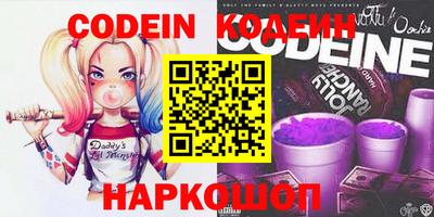 индика Малгобек