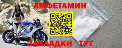 мескалин Мариинск