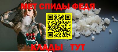 мяу мяу мука Малоярославец