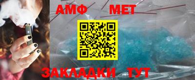 мяу мяу мука Малоярославец