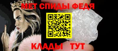 мяу мяу мука Малоярославец