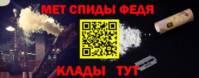 индика Малгобек