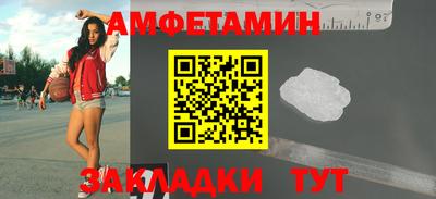 мяу мяу мука Малоярославец