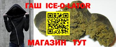 мяу мяу мука Малоярославец