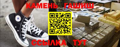 мяу мяу мука Малоярославец