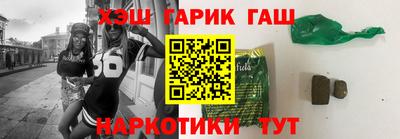 мескалин Мариинск