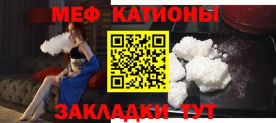 индика Малгобек