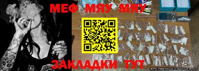 индика Малгобек