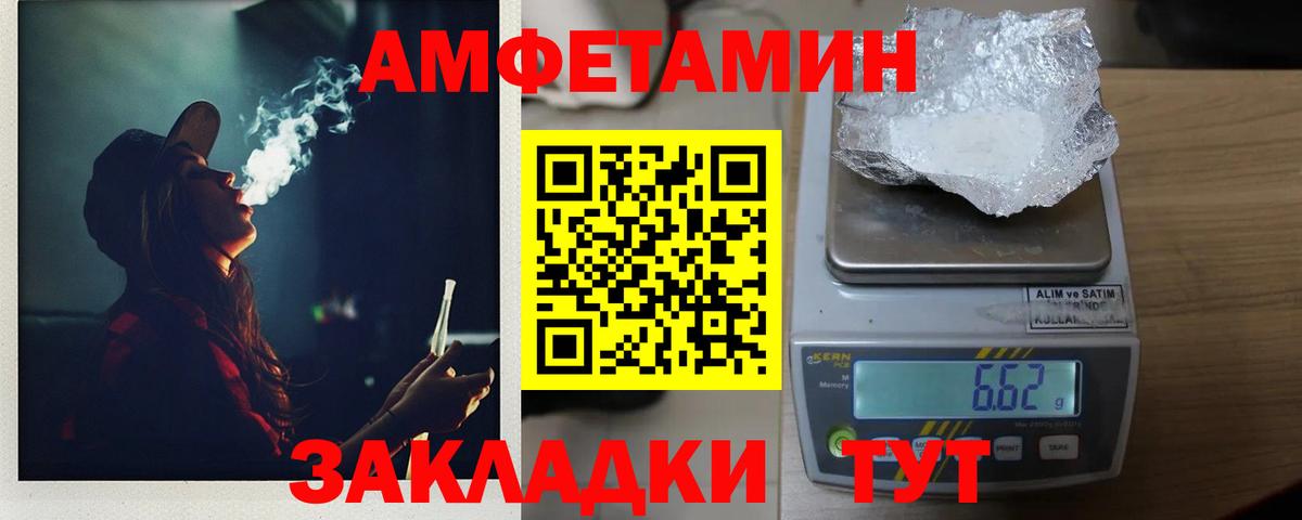 Купить наркоту  МЕФ   ГАШ  MDMA  Тверь  Бошки Шишки  Кокаин  Вход с VPN 
